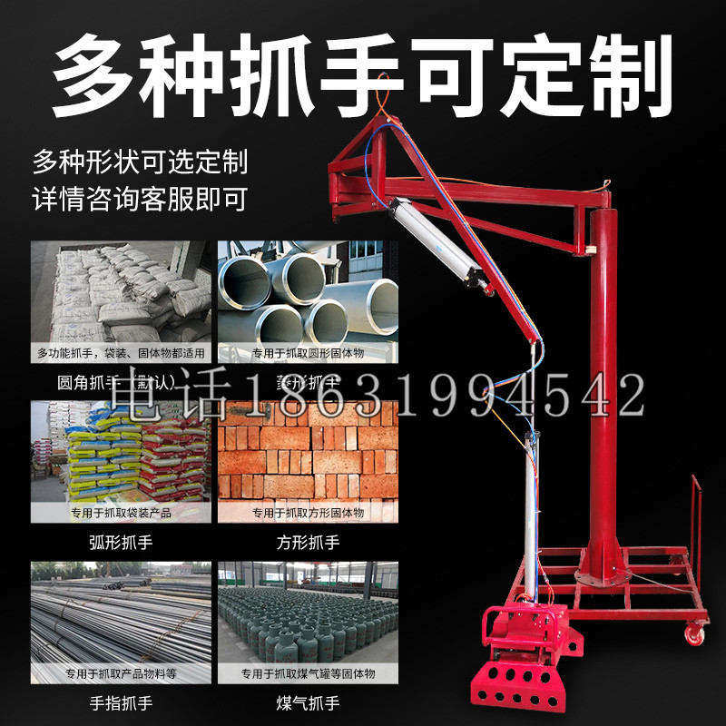 芒康县schunk气缸|德国schunk机械抓手1315983|DPG-PLUS 80-1-AS代理商