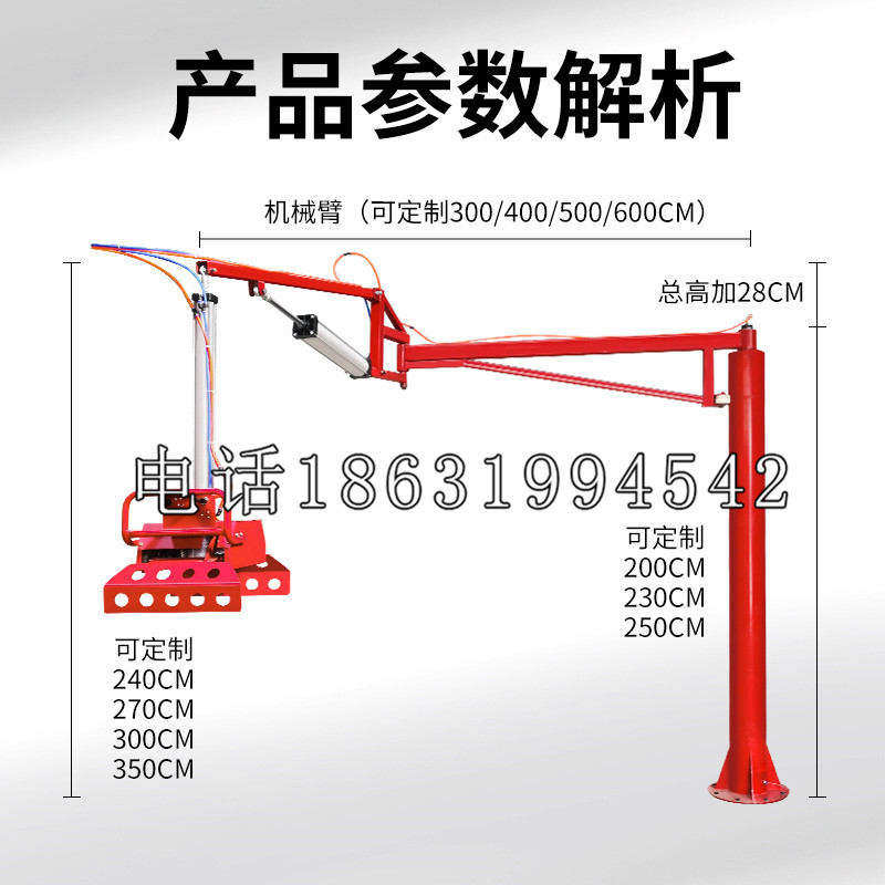 芒康县schunk雄克机械抓手PGN-plus系列0372092|PGN-plus 64-1-AS-KVZ